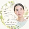 育児の“限界”に寄り添う屋さん。