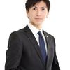 板倉法務事務所（司法書士・行政書士）