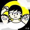 横尾 勇斗