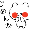 しろまーず