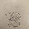 伊藤諒真