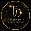 高級感デザインSNS告知画像制作TD