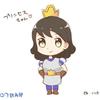 ふくにし