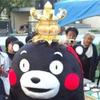 kumako05