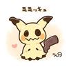 25Nicomaru