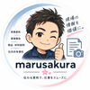 marusakura