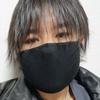 FGF井上