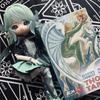 ハルハ195
