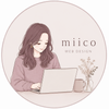miico｜Web Designer