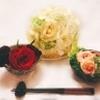 お花畑御前