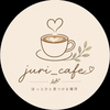 juri_cafe