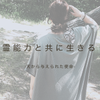 MeruMon