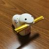 あきら16