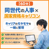 15bd001x