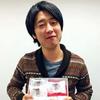 Toshiya Kawasaki