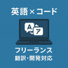fujino_labo