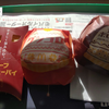 ひじょうにく