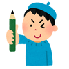 SNS全般運用：高梨