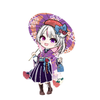 エル・ミネット