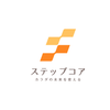 ステップコア