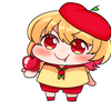 あきかせ