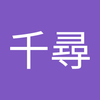 chixtuhiro