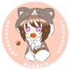 振音こはる