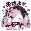 ishikenshy