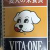 彩遊季