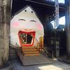 青天井2018