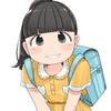 なご村