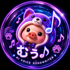 むぅ♪AIVoiceSongWriter