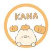 kana_0515