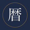 暦盤工房