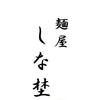 tyoshi55555