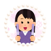 しあのず