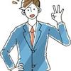 Tim_元Amazon Japan勤務