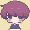 そには