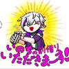 Galasuke