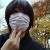 バチボコ相談員野郎！！！