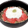 山かけ鉄火丼