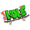 Koheiこうへい