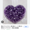 ケイタカ