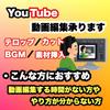 へんしゅうしゃ
