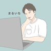 まる_いち