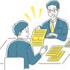 補助金coaching