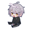 Arine