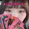 micoyume_0828