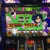 よたろう巻間