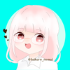 はくれ